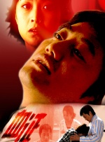 亚洲一线二线三线久久久